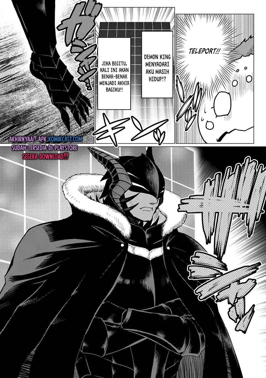 Kumo desu ga, Nani Ka?